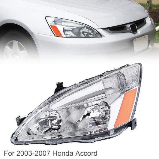 1ピース 防水 助手席側/左 サイド ヘッドライト 適用: ホンダ アコード 2003-2007 ヘッドライト バルブ 適用: AL-RR-5283 AL Car light