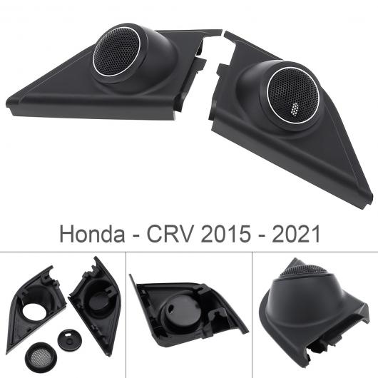 ABS Hi-Fi システム ツイーター ホーン カバー 適用: ホンダ CRV 2017-2021 フロント ドア スピーカー アダプタ キット AL-RR-5393 AL Car parts 8,008円