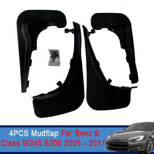 4ピース 泥除け マッドフラップ 適用: メルセデス-ベンツ B クラス W245 B200 2005-2011 2006 2007 2008 フェンダー マッド ガード フラップ マッドガード アクセサリー AL-QQ-8485 AL Exterior parts for cars
