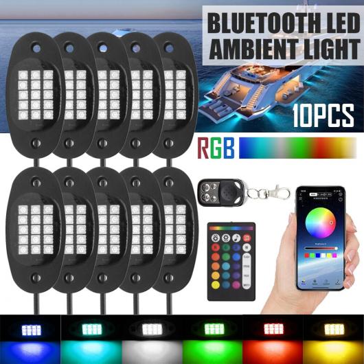 2021 10 ポッド RGB LED ロック ライト 160 LED ミュージック シンク ネオン アンダーグロー 防水 ライト キット タイミング ミュージック モード AL-RR-5840 AL Car parts