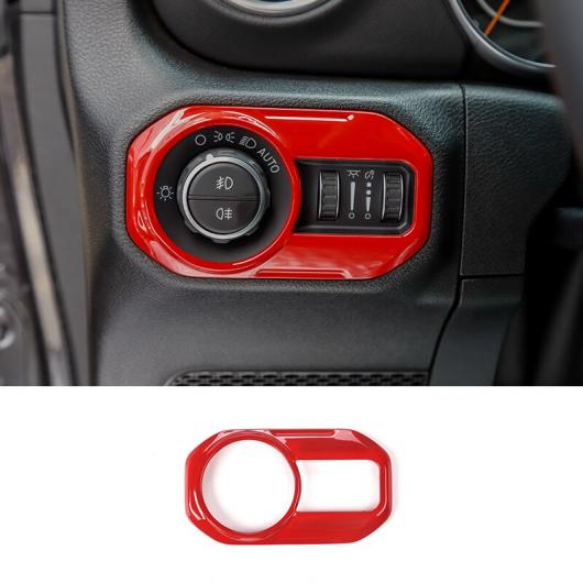 レッド インテリア 装飾 ステッカー インテリア アクセサリー 適用: ジープ/JEEP グラディエーター JT ラングラー JL 2018 2019 2020 2021 ヘッドライト スイッチ AL-RR-2264 AL Interior parts for cars