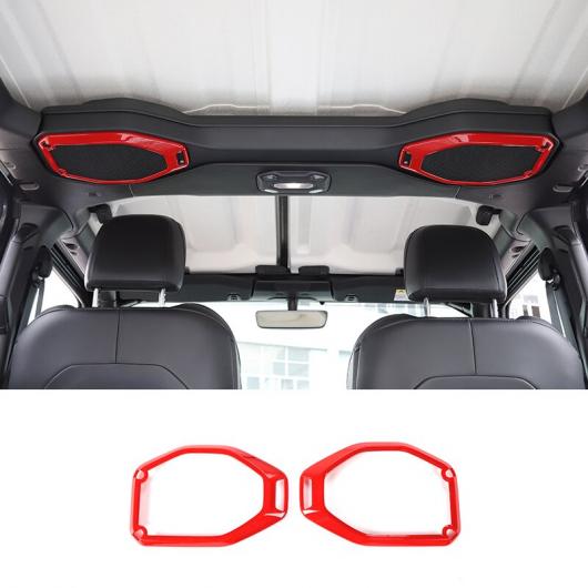 レッド インテリア 装飾 ステッカー インテリア アクセサリー 適用: ジープ/JEEP グラディエーター JT ラングラー JL 2018 2019 2020 2021 ルーフ ホーン ベゼル AL-RR-2264 AL Interior parts for cars