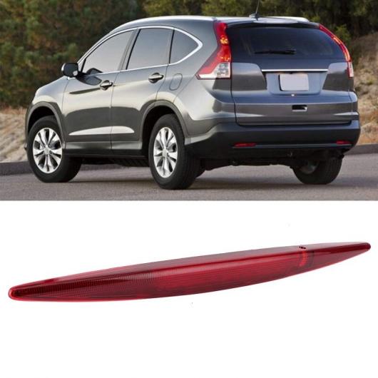 1ピース サード ブレーキ ストップ ライト 適用: 適用: ホンダ CR V 2012 2016 34270TFCH01 ハイ マウント ブレーキ ライト AL-SS-0314 AL Car parts｜オートパーツエージェンシー2号店