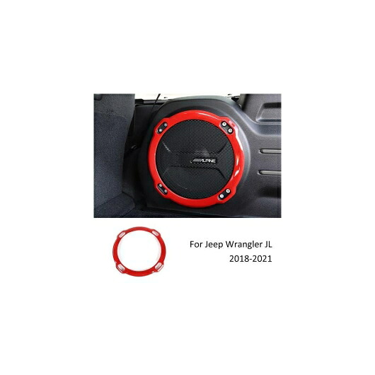 レッド インテリア 装飾 ステッカー インテリア アクセサリー 適用: ジープ/JEEP グラディエーター JT ラングラー JL 2018 2019 2020 2021 テール ボックス ホーン トリム AL-RR-2264 AL Interior parts for cars