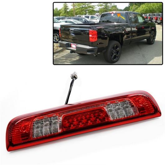 適用: 14-18 シボレー/CHEVROLET シルバラード 1500 GMC シエラ LED サード ブレーキ ライト カーゴ ランプ 1ピース ランプ LED ライト AL-SS-1078 AL Car parts｜オートパーツエージェンシー2号店