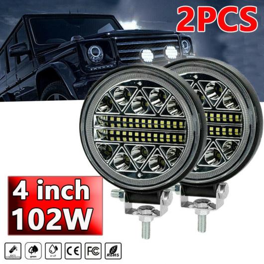 2ピース 102W LED ワーク ライト ラウンド スポットライト ヘッドライト 適用: トラック オフロード フォグランプ ナイト ドライビング ライト 適用: SUV ATV ヘッドランプ AL-SS-1344 AL Car parts