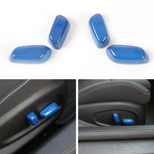 ステッカー 適用: シボレー/CHEVROLET カマロ インテリア ブルー 装飾 カバー アクセサリー シボレー/CHEVROLET カマロ 2017~ シート アジャスター カバー AL-RR-3083 AL Exterior parts for cars|オートパーツエージェンシー2号店