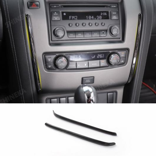 黒木目調 ステッカー 適用: 日産 パトロール Y62 インテリア センター コンソール ダッシュボード 装飾 カバー 日産 パトロール Y62 2017～ ダッシュボード カバー AL-RR-3087 AL Exterior parts for cars