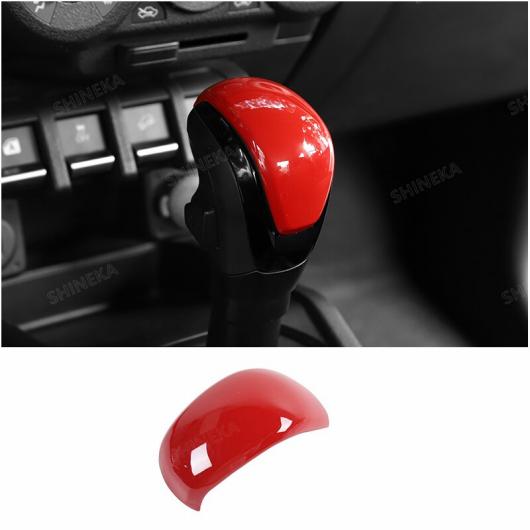 適用: スズキ ジムニー インテリア レッド センター コンソール 装飾 カバー ステッカー アクセサリー スズキ ジムニー 2019～ ギア シフト ヘッド AL-RR-3094 AL Exterior parts for cars｜オートパーツエージェンシー2号店