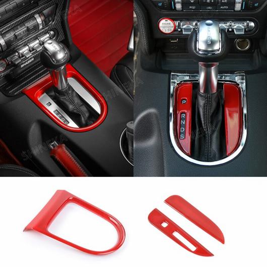 保護 ステッカー 適用: フォード/FORD マスタング レッド インテリア 装飾 カバー キット アクセサリー フォード/FORD マスタング 2015～ ギア シフト ステッカー AL-RR-3099 AL Exterior parts cars