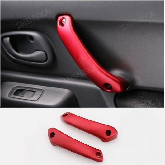 インテリア 保護 アクセサリー 適用: スズキ ジムニー レッド 装飾 ステッカー キット スズキ ジムニー 2007-2017 インナー ドア ハンドル AL-RR-3100 AL Exterior parts for cars