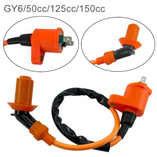 12V ハイ パフォーマンス レーシング イグニッション コイル コンパチブル 50CC 80CC 90CC 110CC 125CC 150CC GY6 139QMB 152QMI 157QMJ AL-RR-4401 AL Car parts