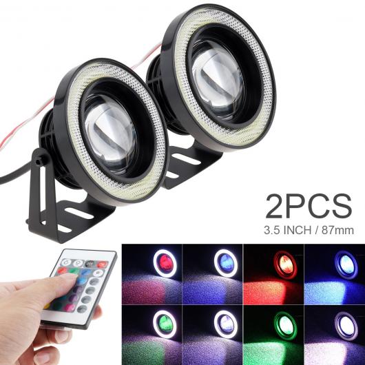 2ピース ハイ パワー 3.5インチ 89mm 12V ユニバーサル RGB LED フォグライト ホワイト COB エンジェル アイ リング DRL ドライビング バルブ AL-RR-4474 AL Car parts｜オートパーツエージェンシー2号店