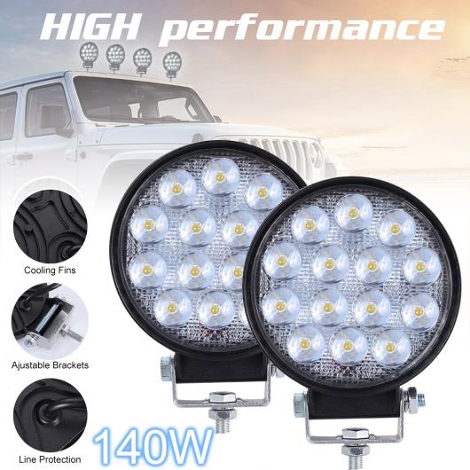2ピース 140W 6000K 14000LM 防水 IP67 LED ワーク ライト ユニバーサル オフ-ロード スポット ライト バー 適用: SUV/ボート/4X4 ジープ/JEEP/トラック AL-RR-4536 AL Car parts