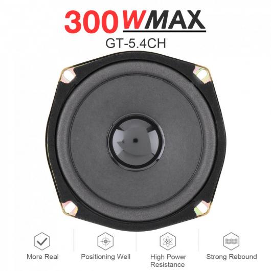 1ピース 5インチ 300W 12V 同軸 スピーカー 車両 ドア オート オーディオ ミュージック ステレオ フル レンジ 周波数 Hi-Fi スピーカー AL-RR-5127 AL Car parts