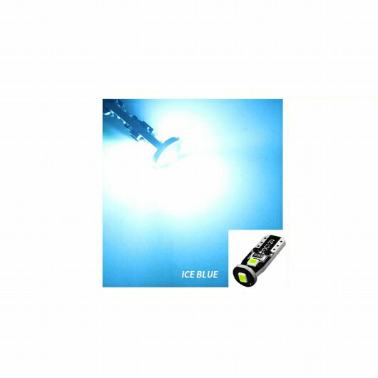 10ピース 12V スーパー ブライト エラー 168 194 175 2825 W5W T10 912 LED バルブ キセノン ホワイト 3030 チップセット 適用: インテリア アイスブルー AL-RR-6883 AL Car parts