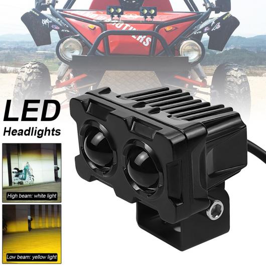 12V-20V LED スポット ライト ホワイト イエロー ドライビング ランプ デュアル カラー ヘッドライト 適用: ストリート バイク ATV AL-RR-7011 AL Car parts