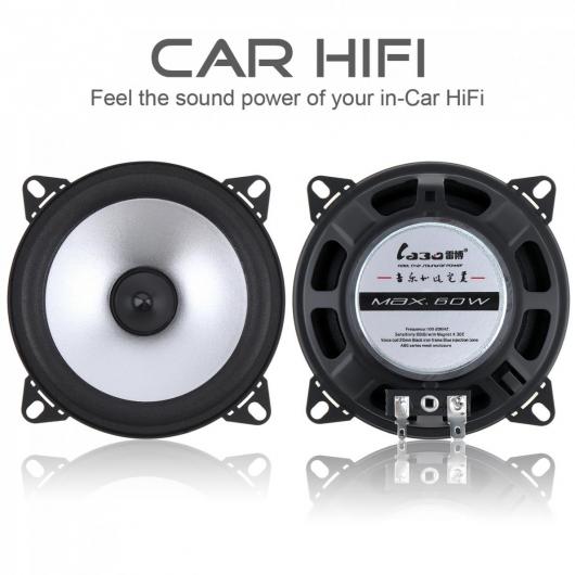 2ピース 4インチ 60W 88DB 2 ウェイ 同軸 スピーカー 12V 車両 ドア オート オーディオ ミュージック ステレオ フル レンジ 周波数 Hi-Fi スピーカー AL-RR-7548 AL Car parts