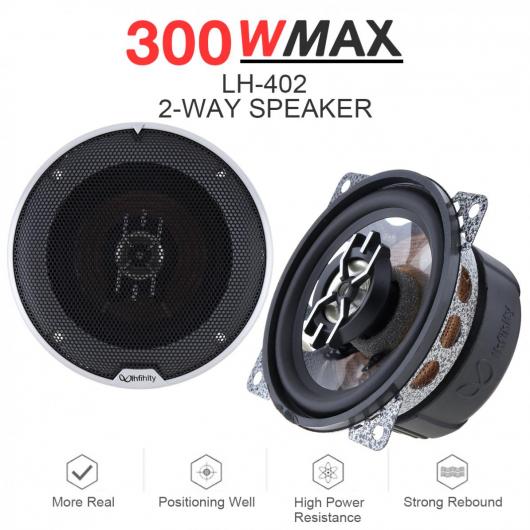 2ピース 4インチ 300W 同軸 オート オーディオ ミュージック ステレオ フル レンジ 周波数 Hi-Fi スピーカー AL-RR-7765 AL Car parts 11,613円