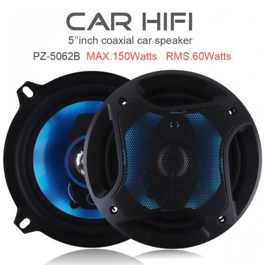 2ピース 5インチ 150W 3 ウェイ 同軸 ホーン オート オーディオ ミュージック ステレオ フル レンジ 周波数 Hi-Fi スピーカー AL-RR-7901 AL Car parts