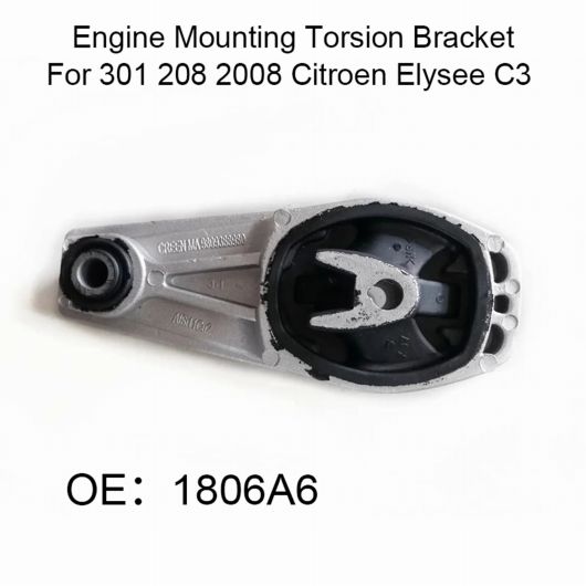 エンジン マウント トーション ブラケット 適用:プジョー/PEUGEOT 301 208 207 308 2008 - シトロエン/CITROEN エリーゼ C3 DS3 C4 1806A6 9809388980 9802483780 AL-SS-2889 AL Car light