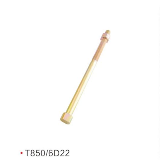 適用: 三菱 ふそう 日野 6D22 T850 リア スチール センター 釘 AL-SS-3583 AL Car parts 10,944円