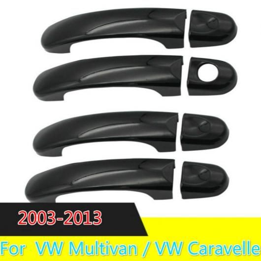 適用: VW マルチバン/VW カラベル 2003 2004 2005 2006 2007 2008 2009 2010 2011 2012 2013 クローム ドア ハンドル カバー トリム AL-RR-0249 Exterior parts for cars