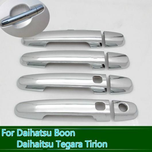 適用: ダイハツ ブーン 2004-2010 DAIHAITSU 2011 2012 2013 2014 2015 クローム ドア ハンドル カバー トリム ステッカー AL-RR-0660 Exterior parts for cars
