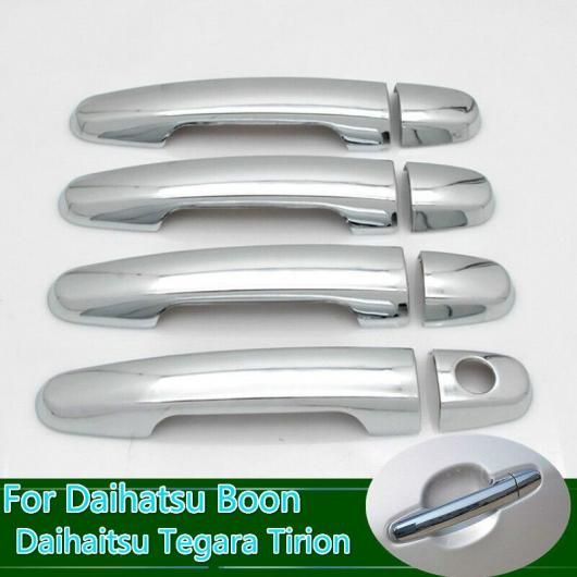 適用: ダイハツ ブーン 2004-2015 DAIHAITSU クローム ドア ハンドル カバー カップ ボウル トリム AL-RR-0662 Exterior parts for cars