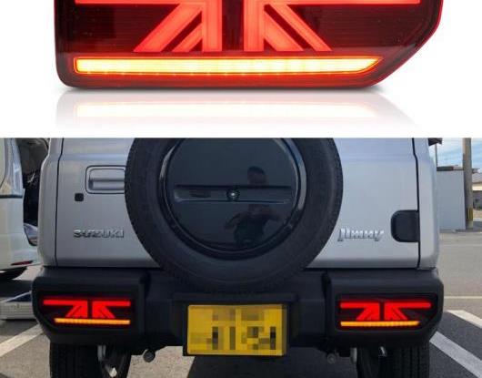 LED テールライト テールライト 適用: スズキ ジムニー 2018 2019 2020 リア フォグランプ + ブレーキ ライト + リバース + ダイナミック ターンシグナル AL-HH-1706 Car parts
