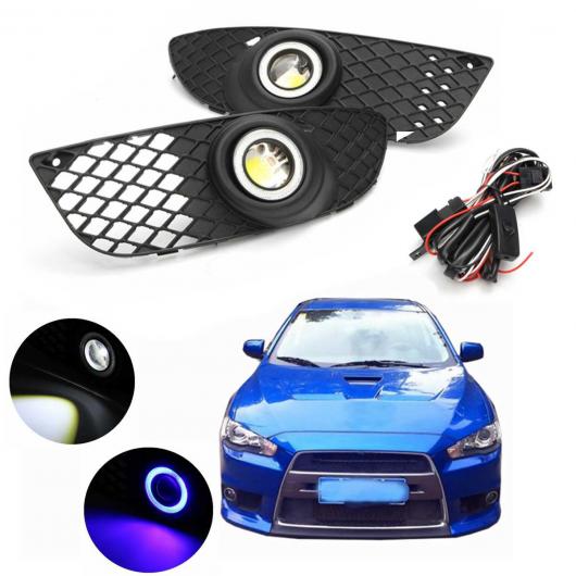 ペア 12V ブラック ハウジング フォグライト 適用: 三菱 ランサー 2008-2014 フロント バンパー グリル ドライビング フォグランプ 配線 ハーネス スイッチ ホワイト～ブルー AL-HH-1823 Car parts