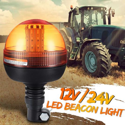 12V 24V LED トラック ストロボ ライト ワーニング ライト シグナル ランプ 回転 エマージェンシー アンバー ビーコン 適用: トラクター トレーラー ボート 2ピース AL-HH-1986 Car parts