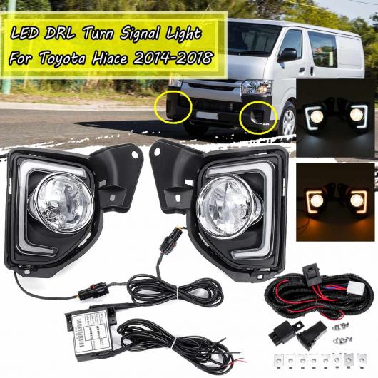 1ペア LED DRL デイタイム ランニング ライト ホワイト フォグ ランプスイッチ H16 ハロゲン バルブ 適用: トヨタ ハイエース 2014 2015 2016 2017 2018 AL-HH-2018 Car parts