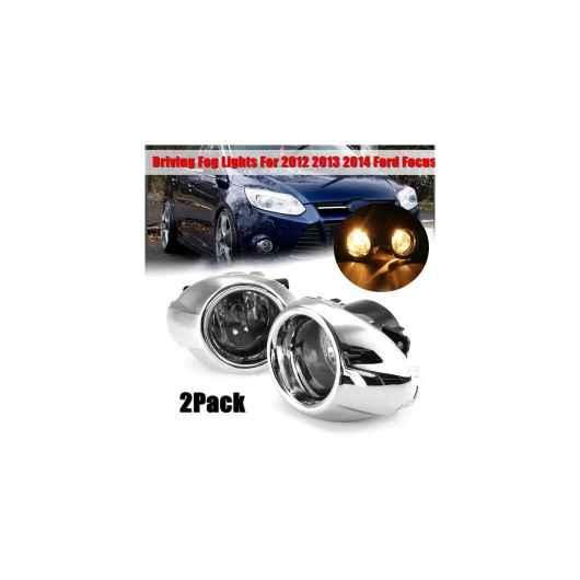 2ピース フロント バンパー フォグライト レンズ ランプ バルブ ドライビング ライト カバー 4F9Z15200AA 適用: フォード/FORD フォーカス S SE SEL チタン 2012 2013 2014 AL-HH-1901 Car parts｜オートパーツエージェンシー2号店