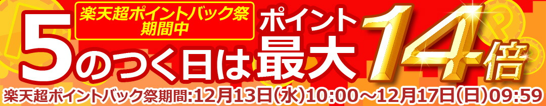 楽天市場】4x4エンジニアリング リアラダー トヨタ ランドクルーザー80