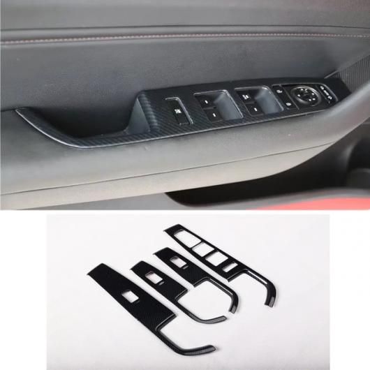 適用: ヒュンダイ/現代/HYUNDAI ソナタ 9th 2018 2019 インテリア アクセサリー ウインドウ スイッチ カバー インナー ドア ハンドル ボウル カバー エア ウインドウ スイッチ カバー SR-AA-0235 Interior parts for cars
