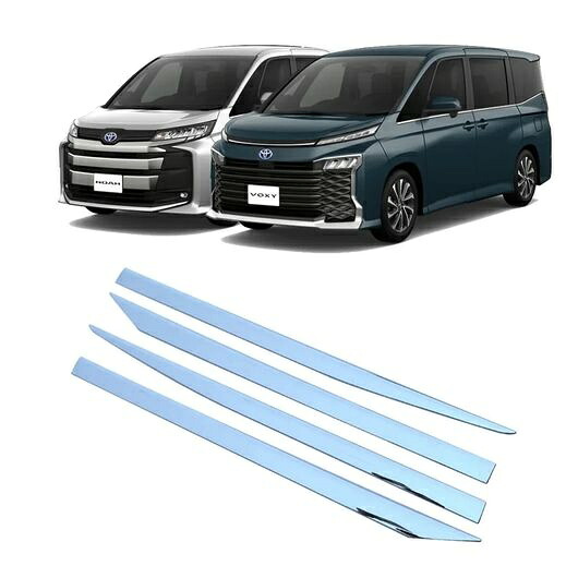 適用: トヨタ ヴォクシー/ノア R90 2022 2023 ABS クローム サイド ドア ボディ モールディング モールディング トリム SR-AA-0076 Exterior parts for cars