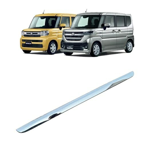 適用: 2024 スズキ スペーシア カスタム MK54S MK94S トランク テールゲート クロム トリム アクセサリー SR-AA-0082 Exterior parts for cars｜オートパーツエージェンシー2号店