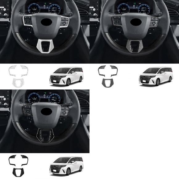 適用: トヨタ アルファード ヴェルファイア 40シリーズ 2023 2024 ABS ステアリング ホイール スイッチ ボタン カバー トリム ステッカー ABS マット~ABS ブラック 光沢 SR-AA-0233 Interior parts for cars