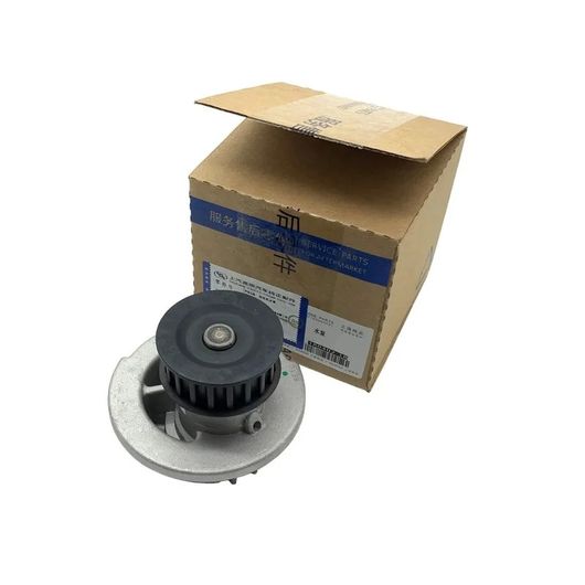 ウォーター ポンプ 適用: シボレー/CHEVROLET キャプティバ Lacettl オプトラ 大宇 ヌビラ レッツォ レガンザ 92226211 90466343 92064250 1334054 1334139 92065969 SR-BB-9498 Car parts｜オートパーツエージェンシー2号店 13,328円
