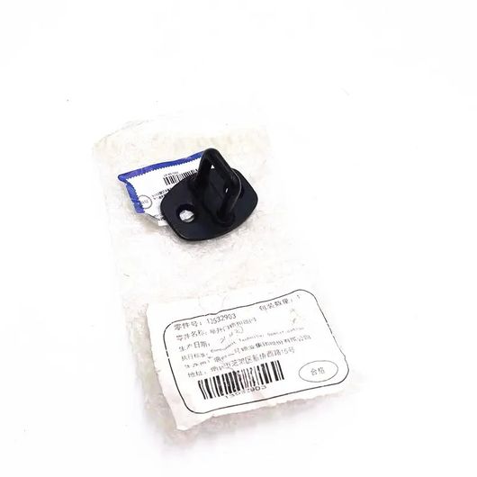 13532903 トランク テールゲート ラッチ フック Figzero 適用: ビュイック/BUICK GL8S GL6 アンコール 適用: シボレー/CHEVROLET エクイノックス トラック XT5 SR-BB-9779 Car parts 7,500円