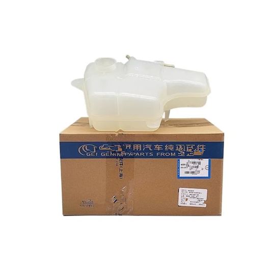 エンジン クーラント リザーバー オーバーフロー エクスパンションタンク 適用: シボレー/CHEVROLET エピカ 2010-2016 OEM 9017700 9011819 SR-BB-9817 Car parts