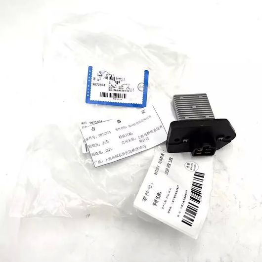オート エアコン ブロワー レジスタ OEM 93730347 9072874 93733239 9043607 モーター ヒーター ブロワー レジスタ スタイル RG-5012 SR-BB-9906 Car parts|オートパーツエージェンシー2号店