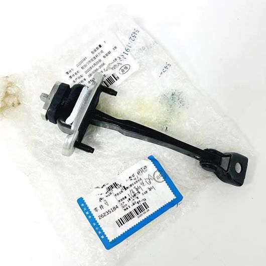 26235184 90871572 適用: シボレー/CHEVROLET コルベット Yulang 15-21 Yinglang ドア リミッター フロント ドア リア ドア リミッター SR-CC-0262 Car parts