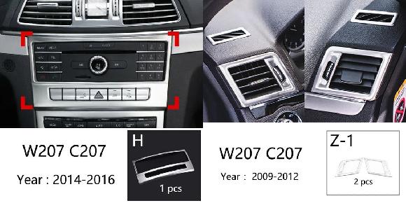 適用: メルセデス ベンツ E クラス クーペ W207 C207 ギアシフト エアコン吹き出し口 CD パネル フレーム カバー トリム ステッカー アクセサリー タイプH・タイプZ-1 SR-CC-4378 Interior parts for cars|オートパーツエージェンシー2号店