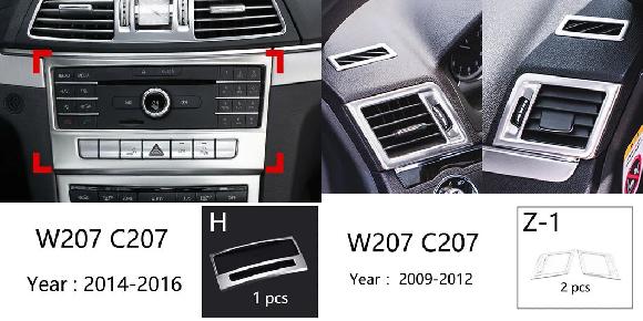オーディオ スピーカー リア ドア ラウドスピーカー トリム カバー 適用: メルセデス ベンツ E クラス クーペ W207 C207 E350 E500 アクセサリー タイプH・タイプZ-1 SR-CC-4383 Interior parts for cars