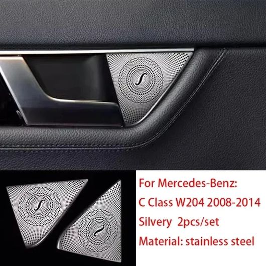 適用: メルセデス-ベンツ C クラス W204 08-14 スチール ドア スピーカー ステレオ 装飾 カバー スピーカー トリム カバー リア ドア ステレオ SR-CC-4373 Interior parts for cars