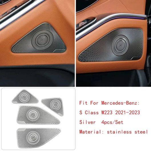 適用: メルセデス-ベンツ S クラス W223 2021-2023 スチール ドア スピーカー ステレオ 装飾 カバー スピーカー トリム カバー ドア ステレオ SR-CC-4573 Interior parts for cars