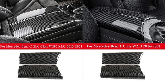 適用: メルセデス-ベンツ C E GLC クラス W213 W205 X253 カーボン 収納 アームレスト ボックス 保護 ステッカー カバー トリム C GLC クラス・E クラス SR-CC-4619 Interior parts for cars
