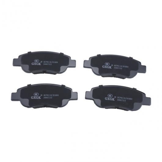 フロント ブレーキ パッド セット 適用: BYD E1 F0 ジーリー LC 江淮汽車/JAC IEV6E YUEYUE グリーグル GX2 SEHOL E10X YULU EV2 D1604 アクセサリー フロント SR-AA-2273 Car parts｜オートパーツエージェンシー2号店